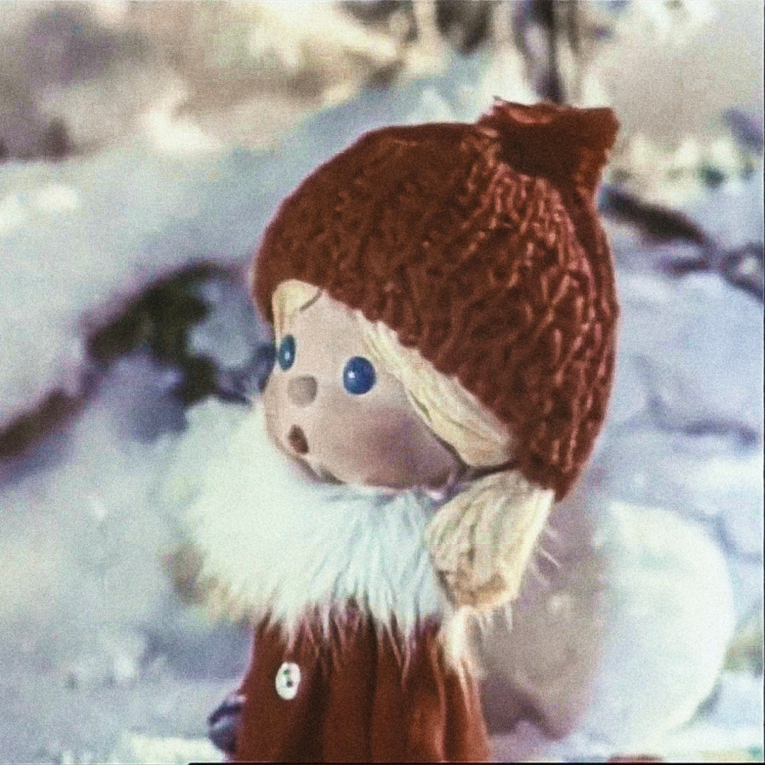 Новогодняя сказка