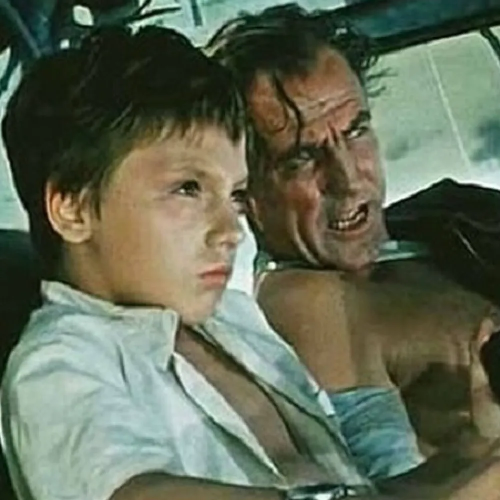 Последний дюйм