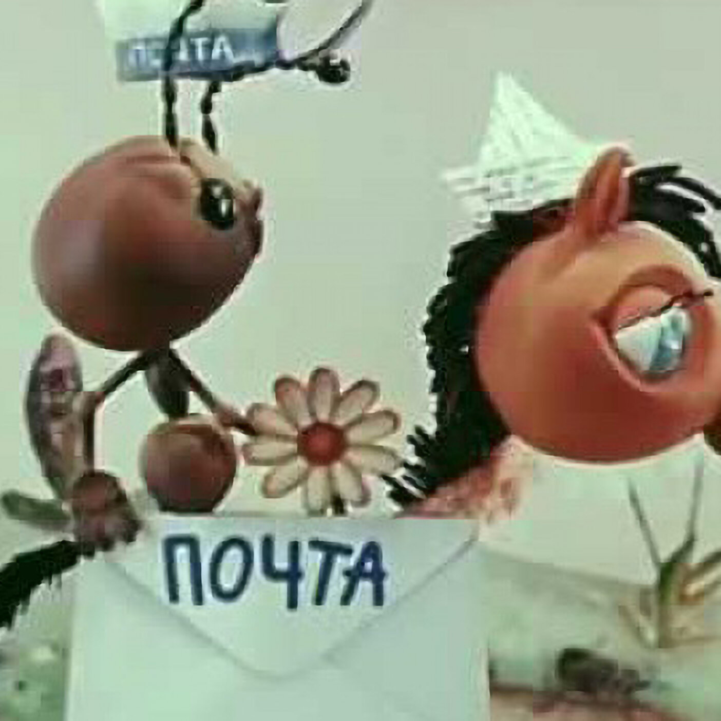 Автомобиль с хвостиком
