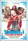 Декамерон №4 – Прекрасные новеллы Боккаччо