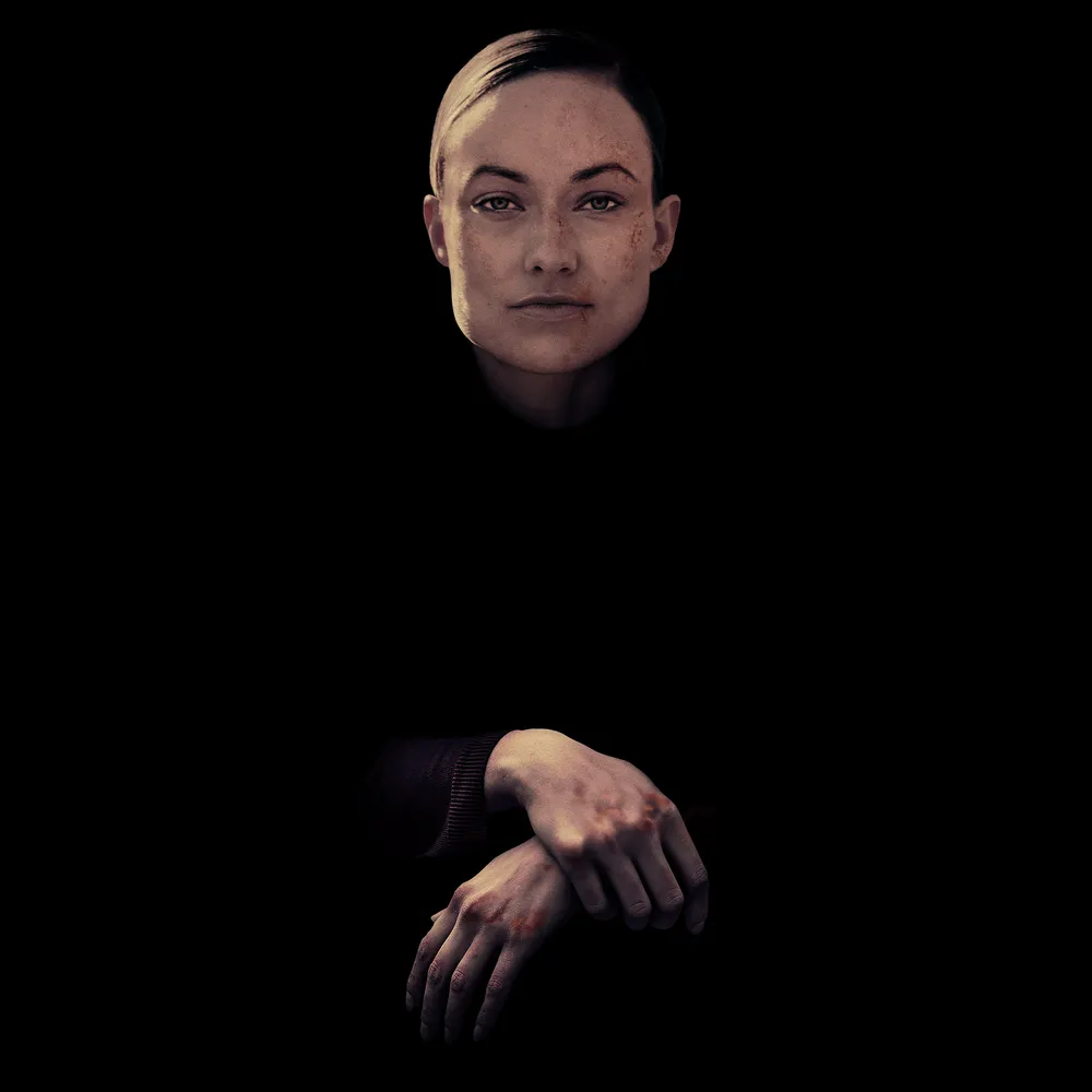 Карательница