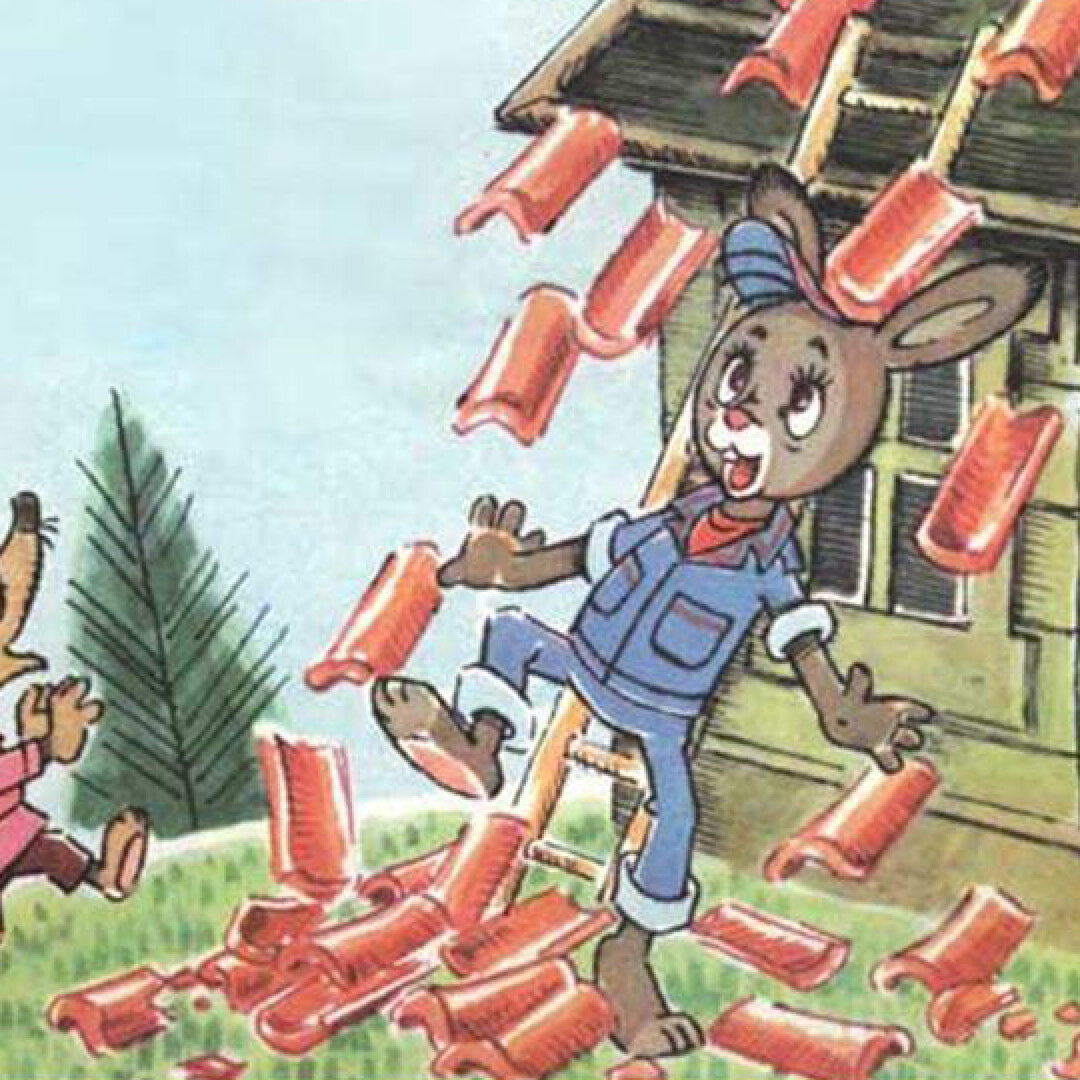 Так сойдет
