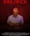 Книга фокусов