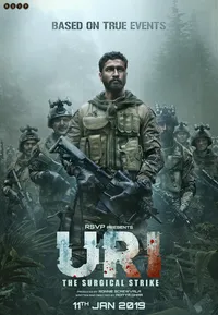 Ури: Нападение на базу