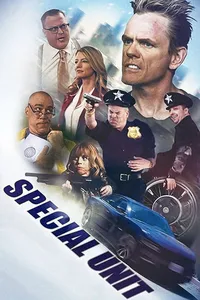 Спецотряд (2017)