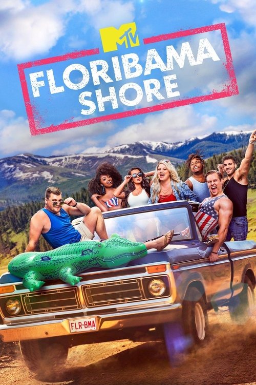 Плохой хороший человек