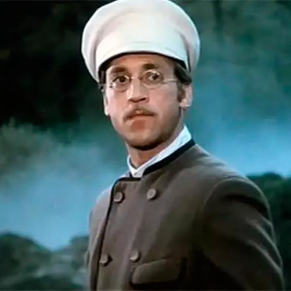 Плохой хороший человек