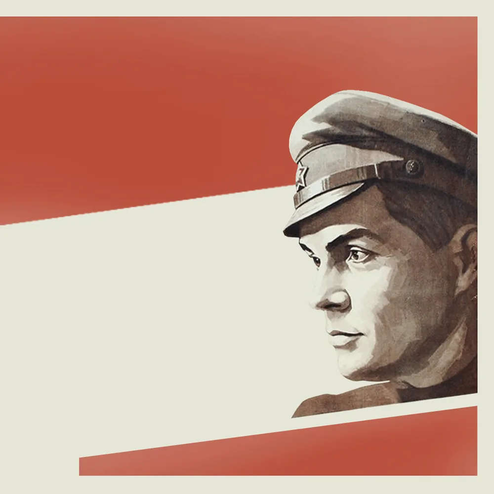 Без видимых причин