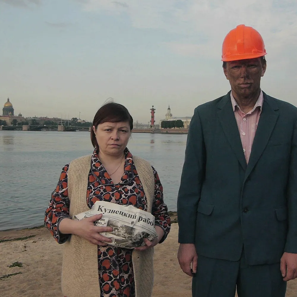 Русское краткое. Выпуск 2