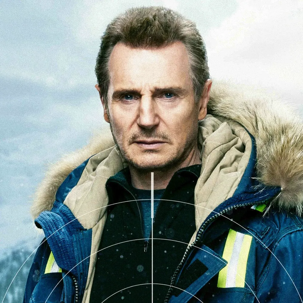 Снегоуборщик