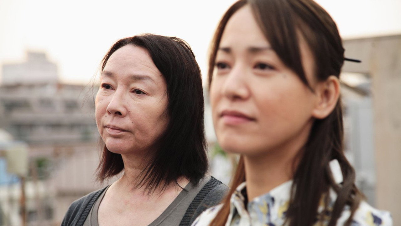 Парк и отель любви