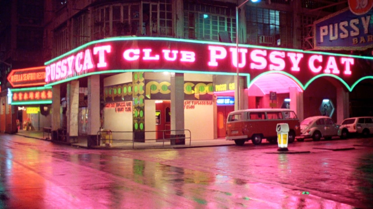 Фелисити