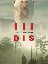 Дис (2017)