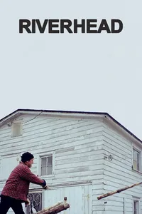 Риверхед (2016)