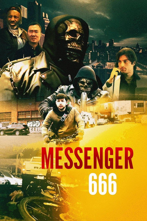 Курьер 666