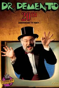 Дементо (1991)