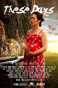 В наши дни (2023)