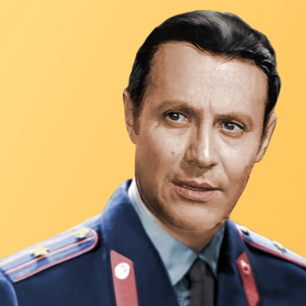 Инспектор уголовного розыска