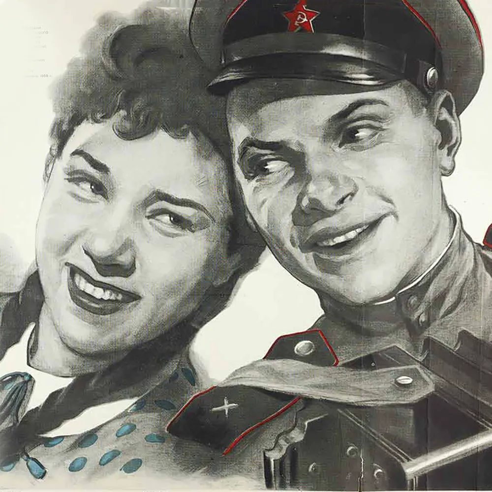 Солдат Иван Бровкин