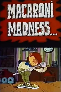 Макароны смерти, или Ошибка профессора Буггенсберга (1992)