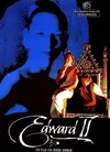 Эдвард II