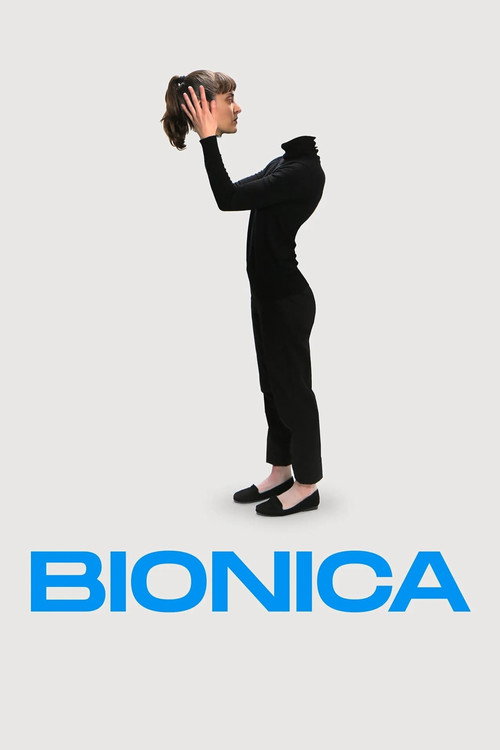 Бионика