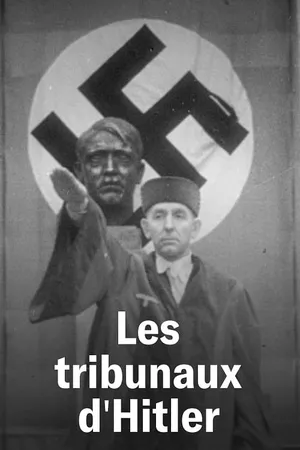 Правосудие террора