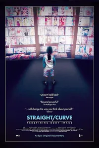 Плоская или пышка: Переосмысление образа тела (2017)