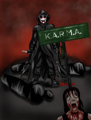 Карма