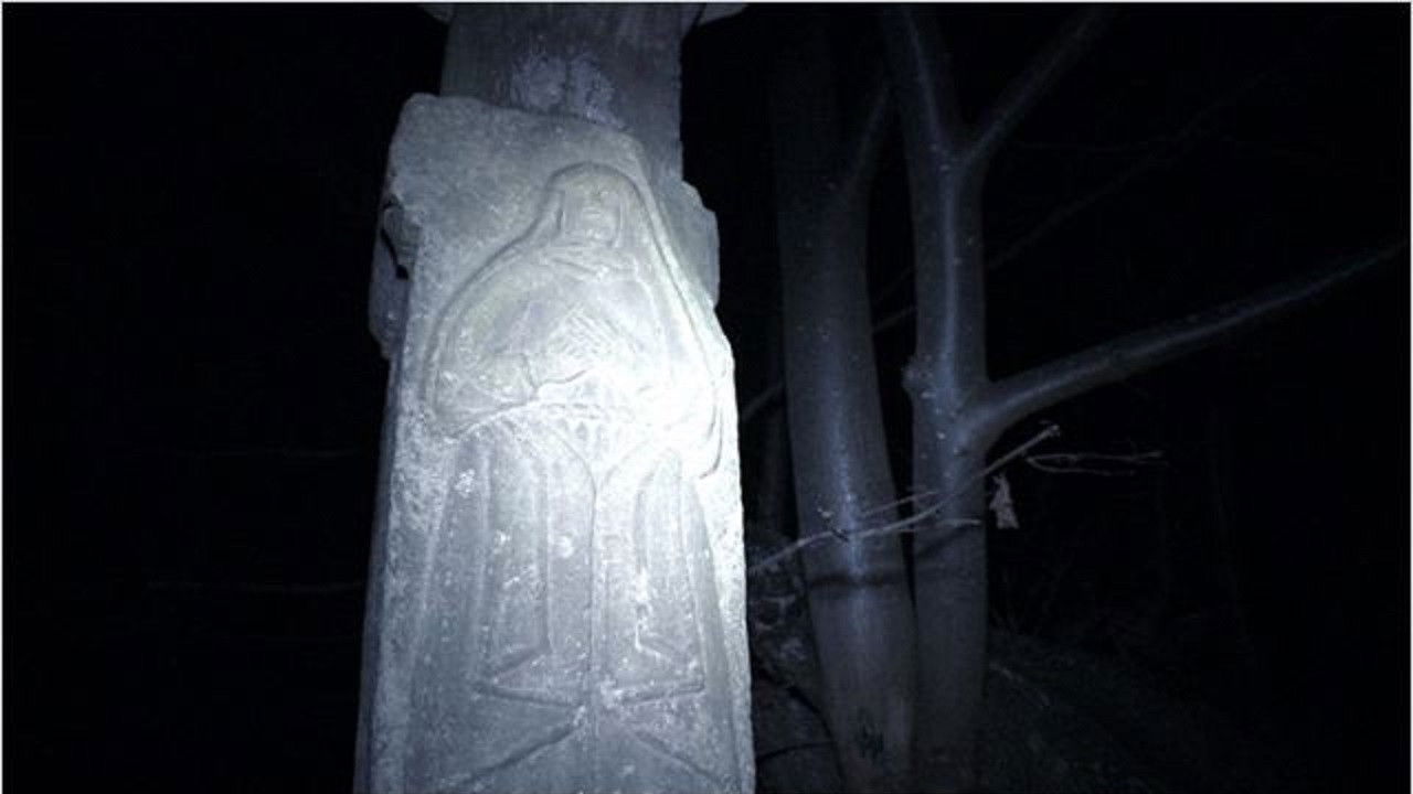 Присутствие