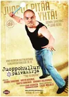 Вся жизнь насмарку