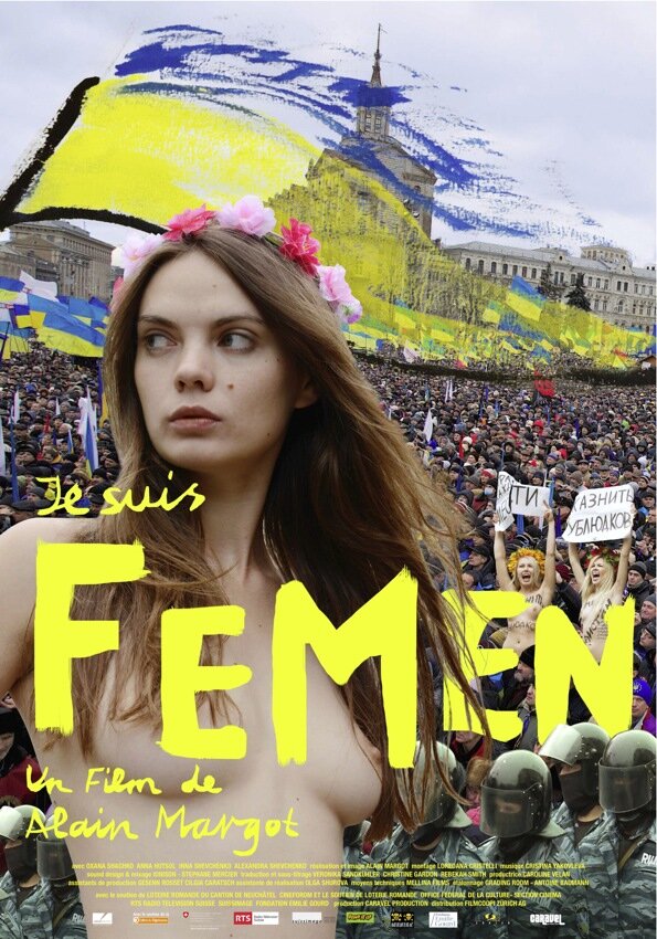 Постер Я – Фемен