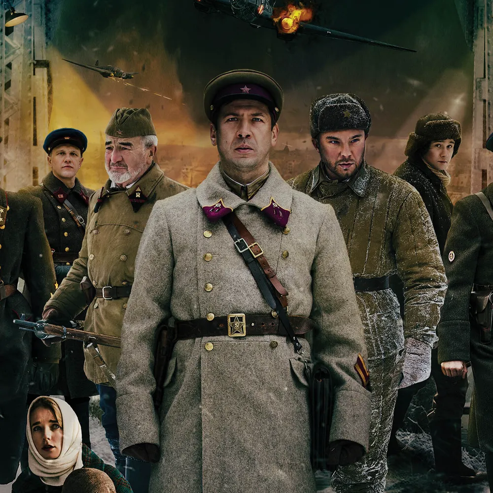 Прощаться не будем
