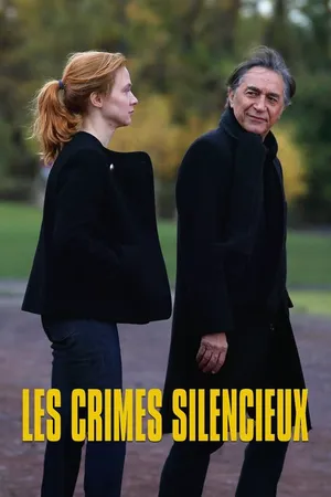 Молчаливые преступления