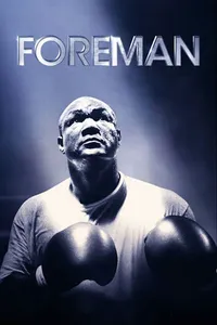 Форман (2017)