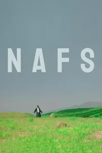 Соблазн