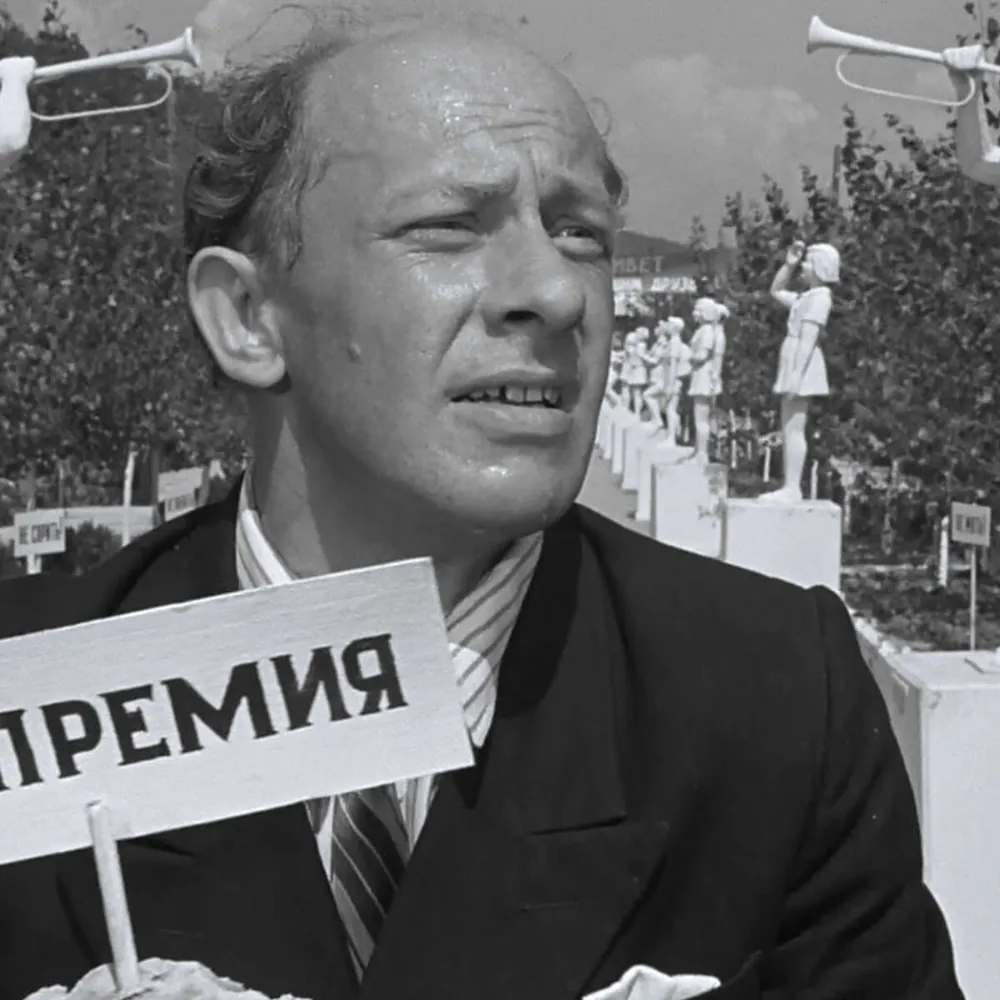 Добро пожаловать, или Посторонним вход воспрещен