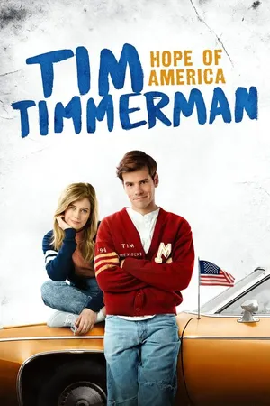 Тим Тиммерман - Надежда Америки