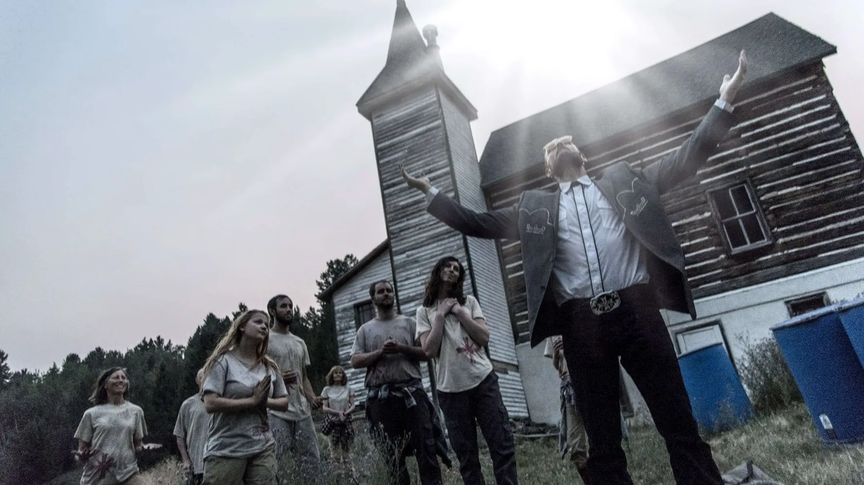 Far Cry 5: У врат Эдема