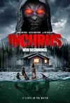 Инкуб: Новое начало