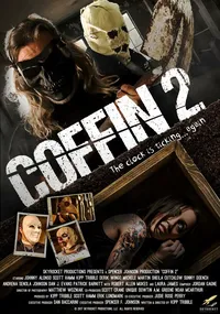 Гроб 2