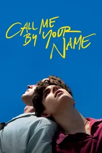 Назови меня своим именем (2017)