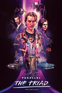 Параллель: триада
