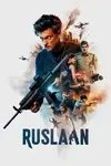 Руслан
