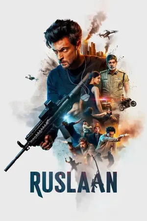 Руслан
