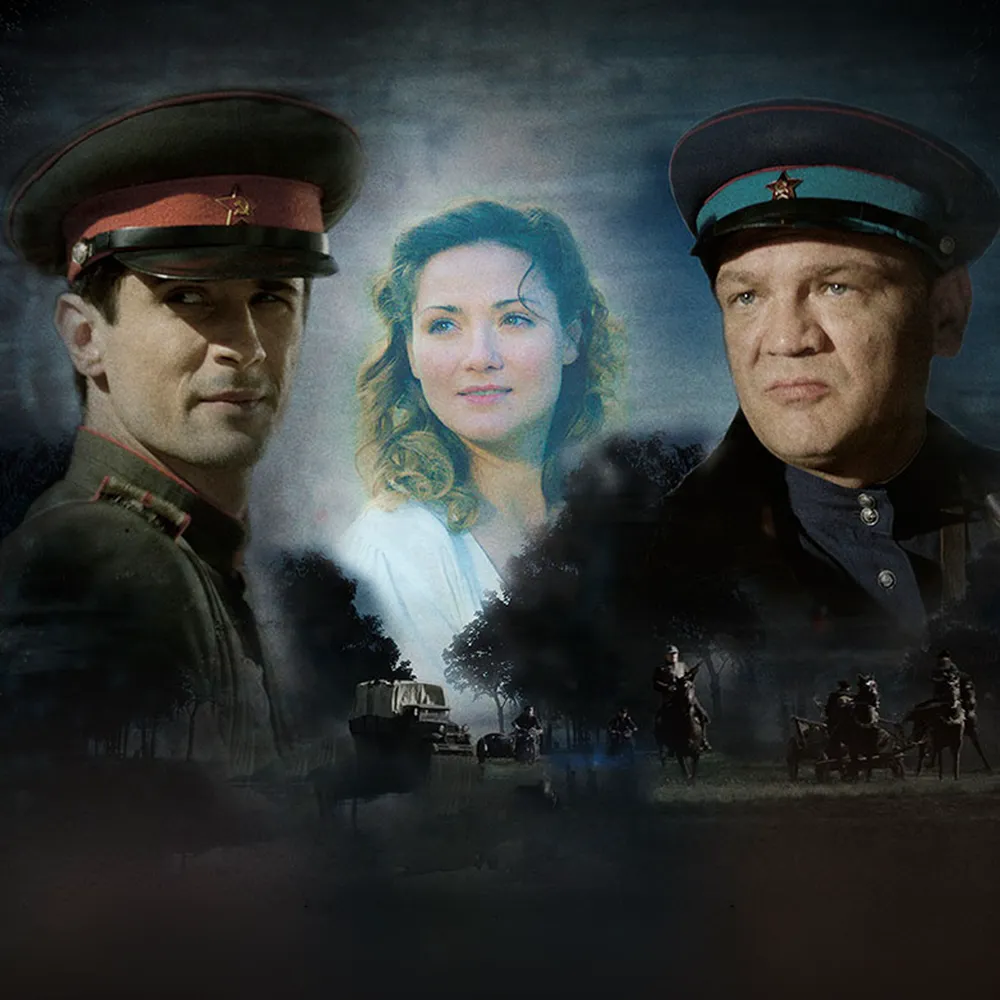 Следы на воде