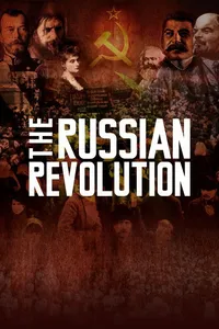 Русская Революция (2017)