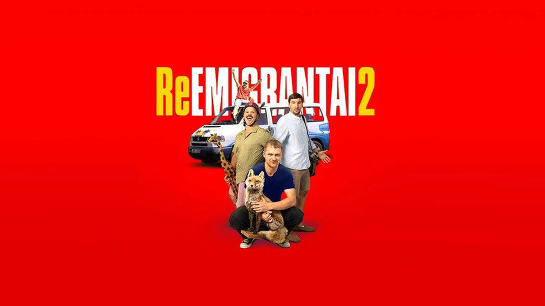 Реэмигранты 2