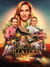 Вилла Луция