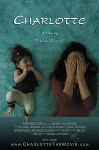 Шарлотта (2017)